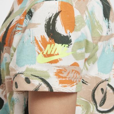 Nike "Express Yourself"